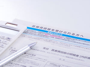 矯正治療は医療費控除の対象になる？申請できる条件と手続きの方法を解説